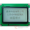 GFE128064E-FPFE5B15 Image